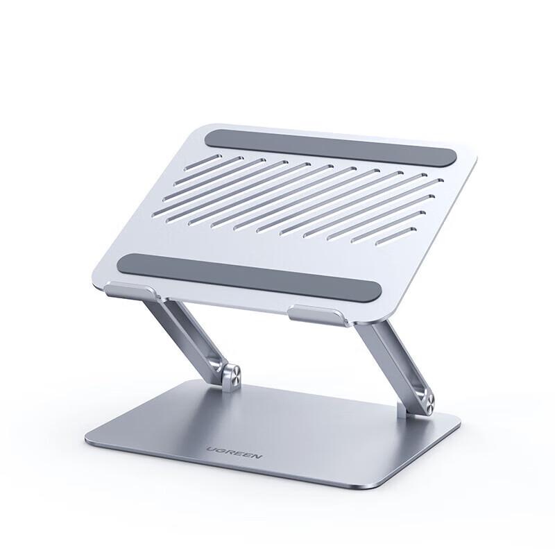 UGREEN Dual-Axis Height Adjustable Laptop Stand