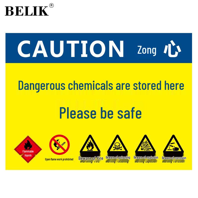 BELIK Hazardous Chemical Warning Sign 50*70CM