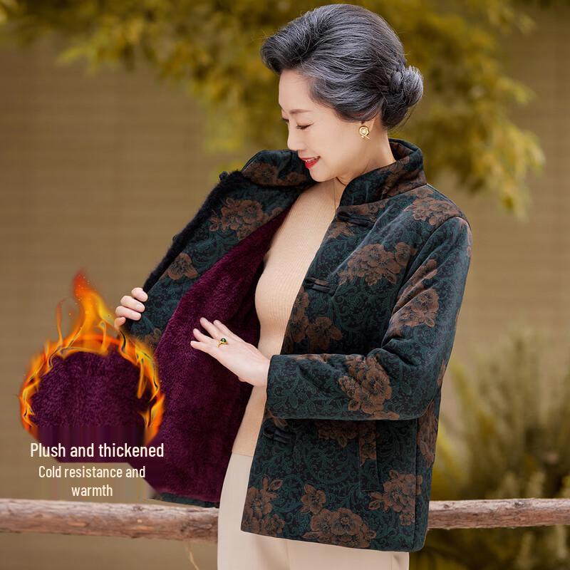 

SIFONE Женское зимнее стеганое пальто на флисовой подкладке в китайском стиле 4XL