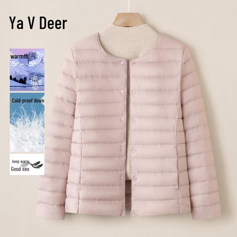 

Yaloo Women s Lightweight Duck Down Jacket 3XL