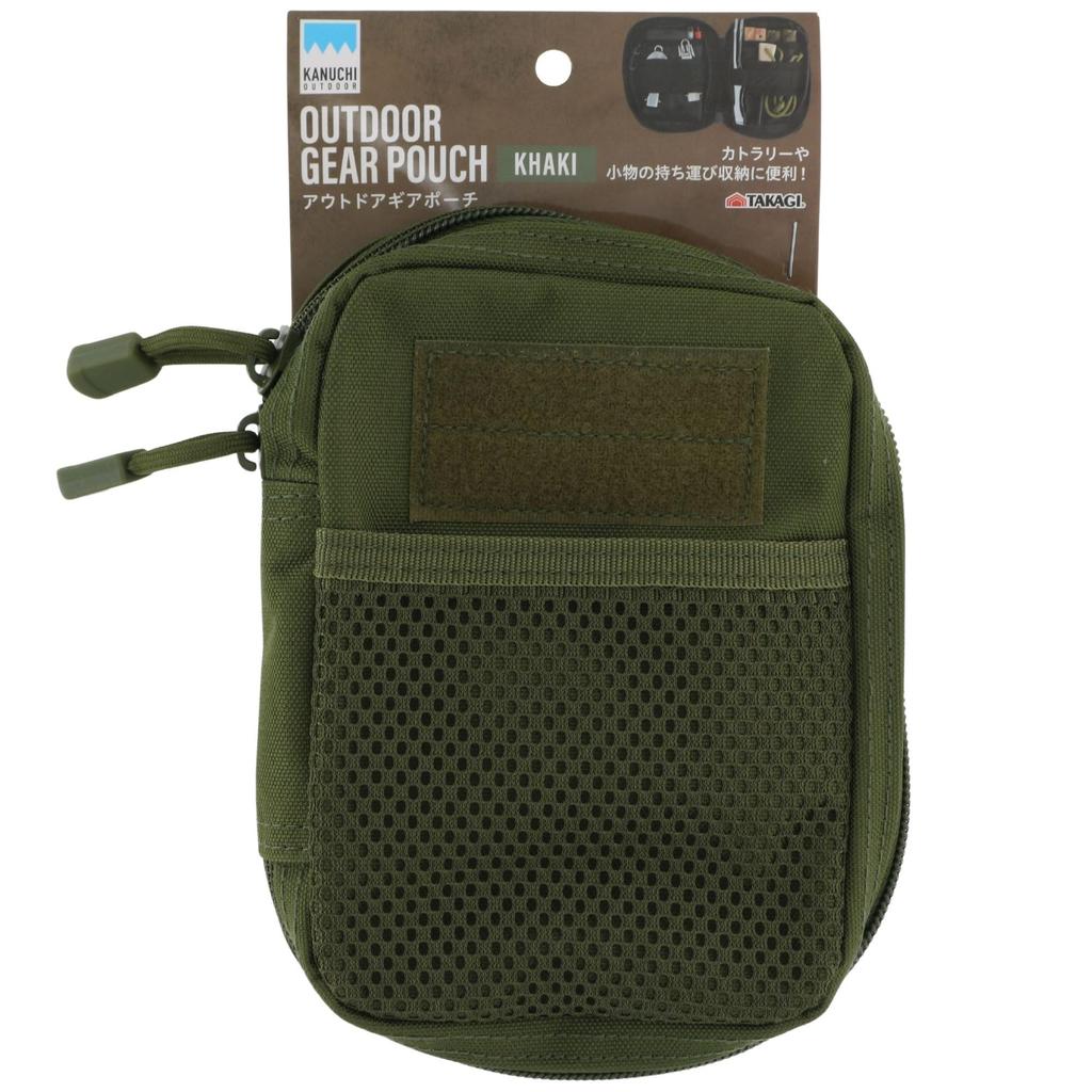 Takagi KANUCHI OUTDOOR Outdoor-Ausrüstung Kleinteil Gürtel Taille Mini Praktisch zum Tragen und Aufbewahren Besteck und Kleinigkeiten 3 Verstellbare Gürtelschlaufenbreiten