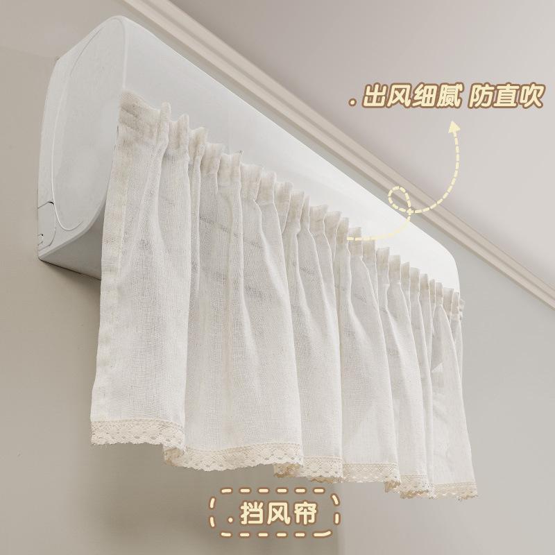 1Pc INS Cute Plush Doll Deco Windbreak Curtain for Air Conditioner Summer Cover Prevent Direct Blowing Cloth Bedroom Decoration