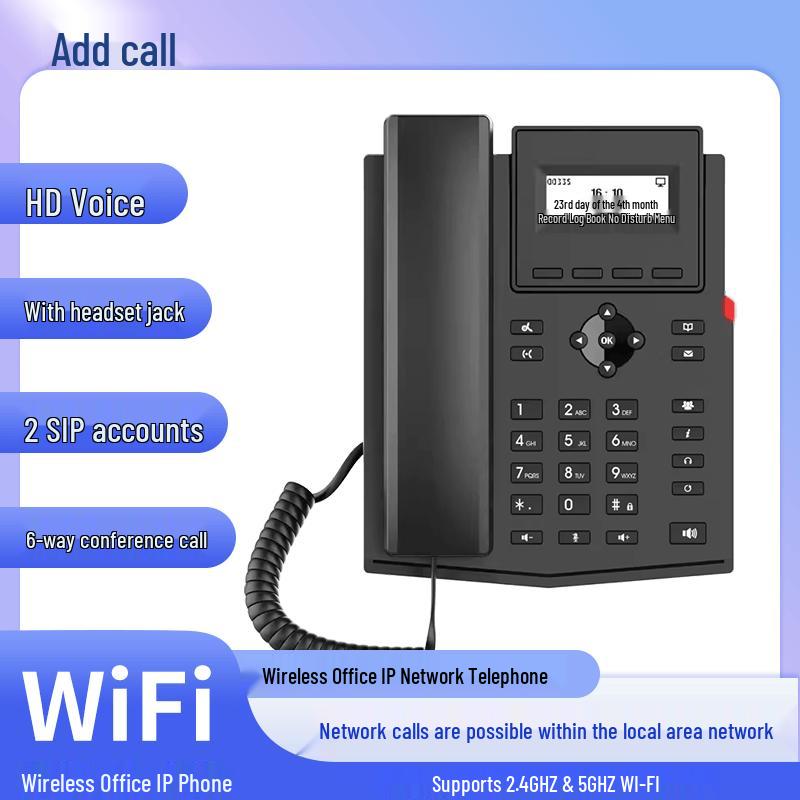 TTF WiFi HD Voice IP Phone (CN Version)