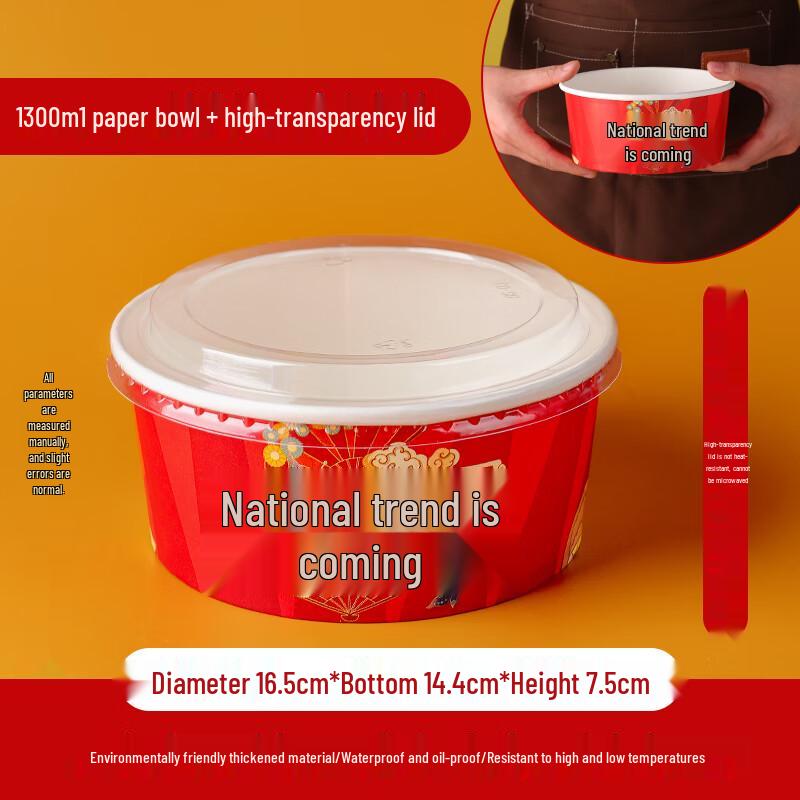 MOLUONA Kraft Paper Takeaway Food Box with Lid