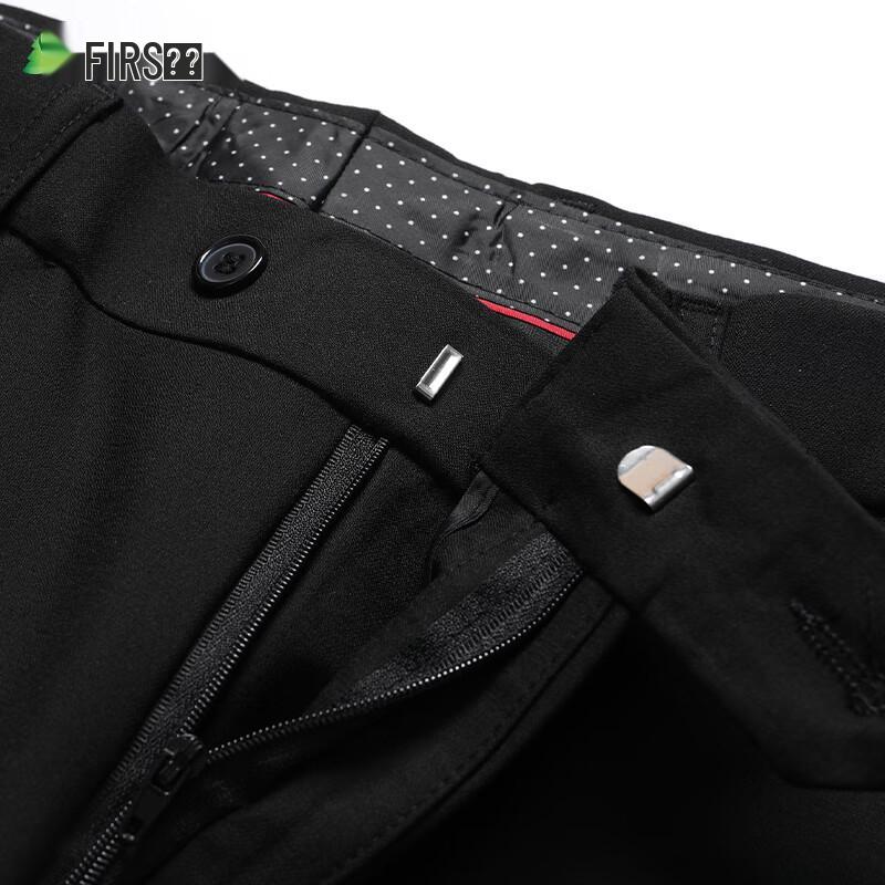 Shanshan Men's Slim Fit Formal Suit Set