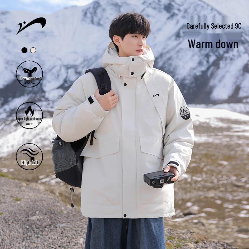 Men s Winter Outdoor Hooded Down Jacket XL