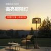 Outdoor Solar Floor Lamp,Waterproof Rattan Floor Lights For Patios, Decks, Garden,Outdoor Floor Lamps For Patio Plug In