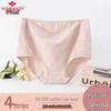 Yuzhaolin Women's High-Waist Seamless Cotton Underwear with Silk Crotch 4-Pack