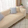 Milk Fleece Phoenix Tail Sofa Cushion Plush Non-Slip Seat Cushion Leather Sofa Cover  Simple Quilted Cover Towel