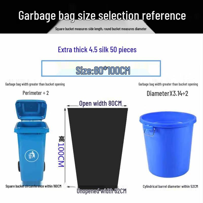 Miling Extra Large Heavy-Duty Commercial Garbage Bags