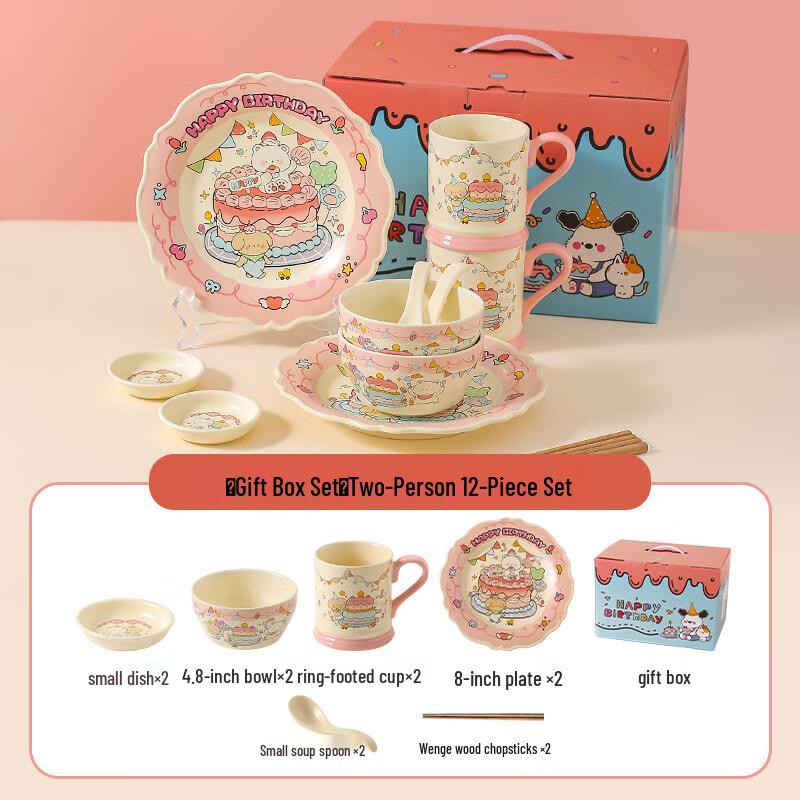 Wuhe Cute Ceramic Dinnerware Set