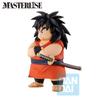 First General Figure Dragon Ball Yashirobe Observatory Above the Clouds Bandai Spirits Masterlyze Figure Collector's