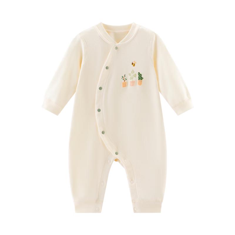 Happy Little Bear Baby Pure Cotton Long-Sleeve Romper