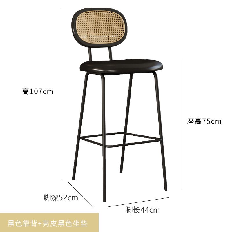 Premium Bar Chair Modern Design Comfortable Nordic Bar Chair Trendy Kitchen Banqueta Alta Para Cozinha Home Furniture