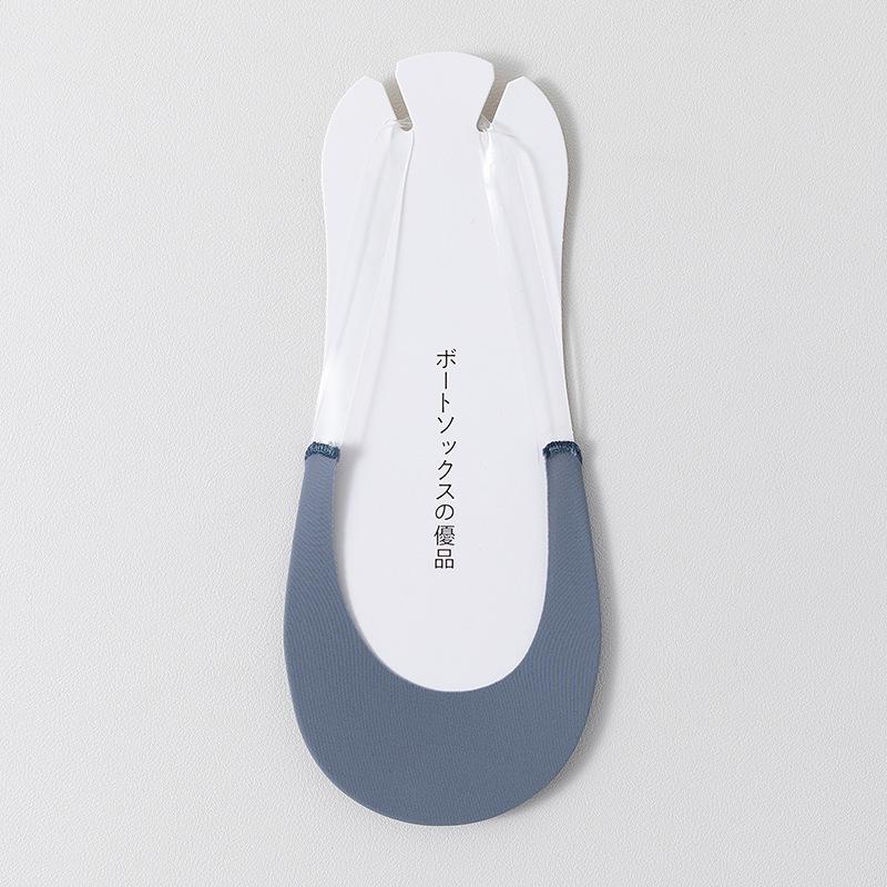 Thin, Camisole, Women's, Shallow Hidden Socks, Breathable, Sweat Absorbing, Antibacterial, Anti Slip, High-heeled Socks