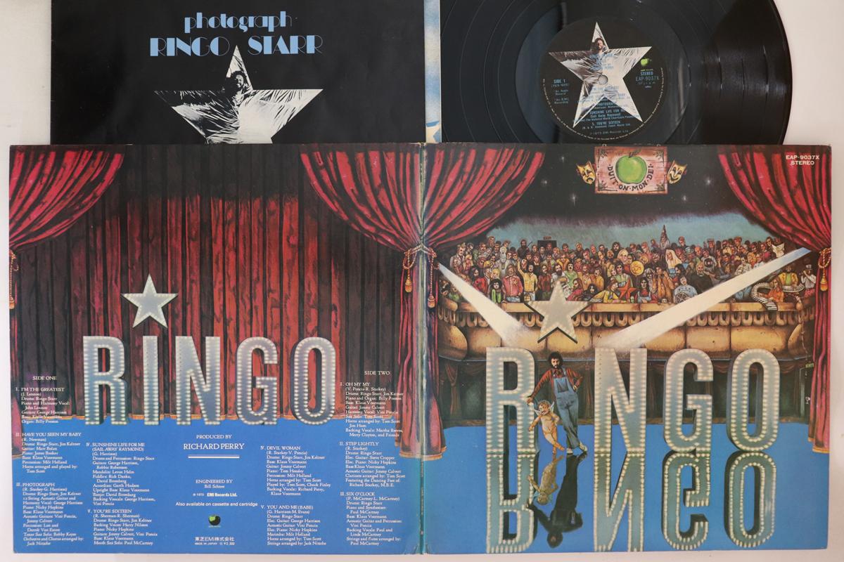 

LP Пластинка RINGO STARR - Ringo EAP9037X EMI 1973 Япония Рок Б/У