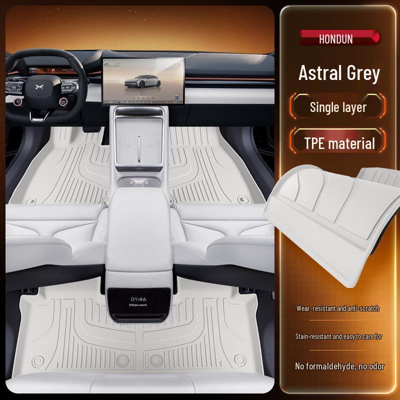XPeng P7 2025 TPE Floor Mats: Complete Car Interior Carpet Set