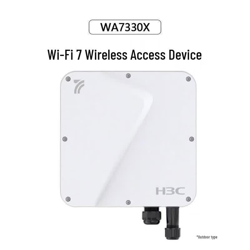 H3C WA7330X-FIT WiFi 7 Wireless AP