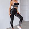 European & American Seamless Yoga Set: Elastic Vest & High Waist Hip-Lifting Long Pants
