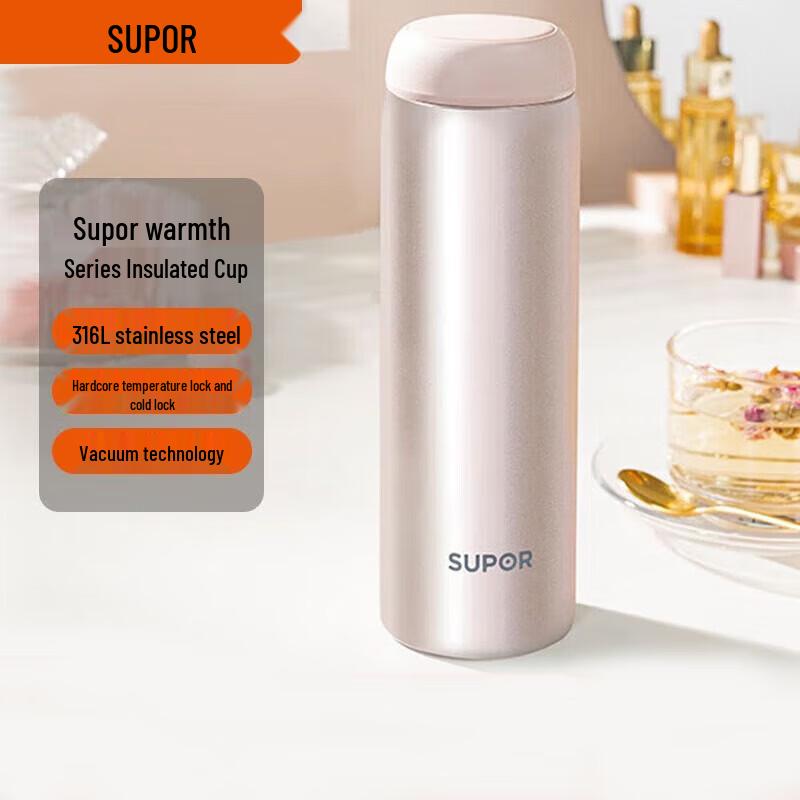 SUPOR KC45FP10 Stainless Steel Insulated Water Bottle