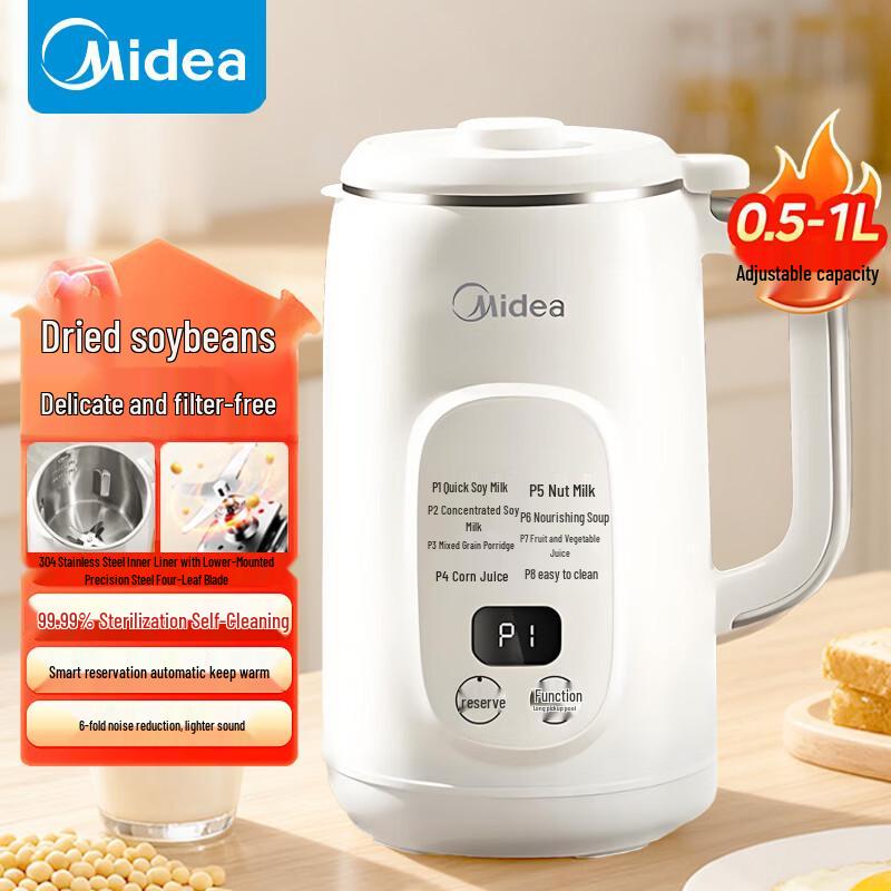 Midea P706 Quiet Smart Soy Milk & Food Blender CN plug (adapter included)