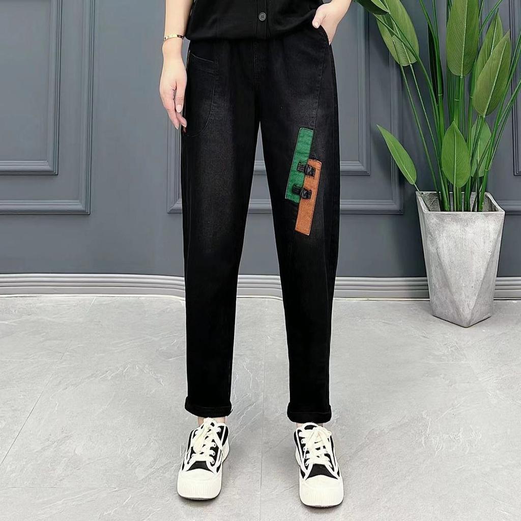 Elastic Jeans Women's New Embroidered High Waisted Loose Casual Harem Pants