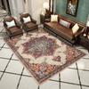 Retro Bohemian Style Carpet Home Large Area Anti Slip Sofa Coffee Table Decoration Carpet