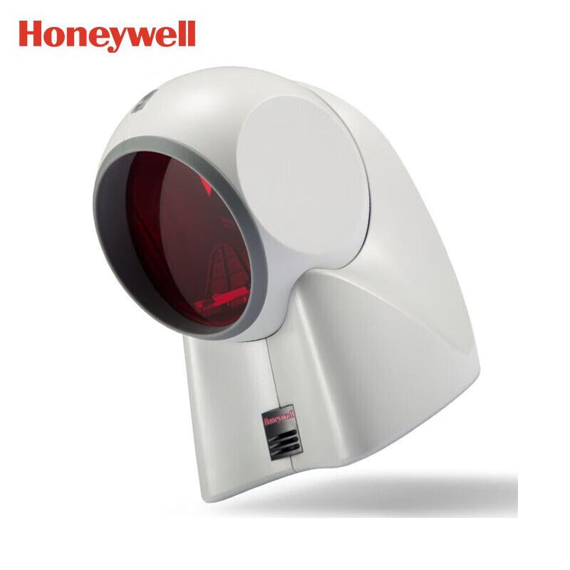 Honeywell MK7120 USB Barcode Scanner Platform