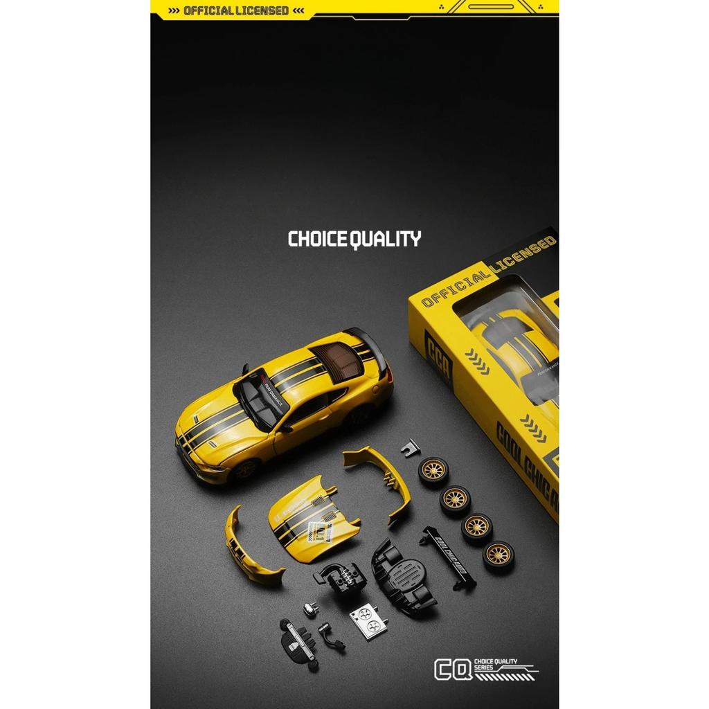 Gulf 1/42 Ford Mustang GT 2018 Assembly Modification Series Alloy Diecast Car Model Home Decoration & Computer Desktop Ornaments