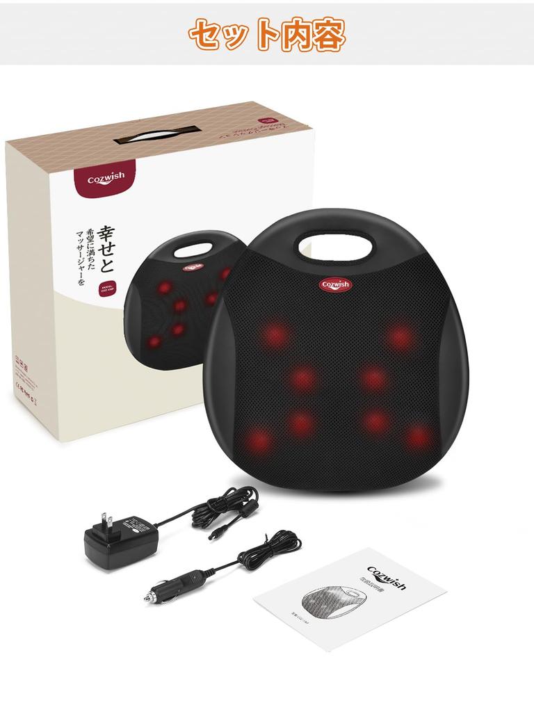 Cozwish Midje Ryggmassasje Massasje Massasje Setevarmer Varmestress Respekt for eldre Hjem Gavepute, Massasje, Pute, Sete, Maskin, Massasjeapparat,