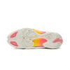 Li Ning BadFive Air 1 Super Low top Outdoor Basketball Shoes Men's Ecru ABFW009-1