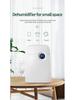 Kompakt İç Mekan Nem Alma Cihazı: Verimli Nem Emilimi ve Nem Önleme Çözümü