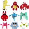 New Game Periphery Garten Of Banban Plush Doll Toy 20/40CM Cartoon Cute Soft Of Periphery Plush Room Decoration