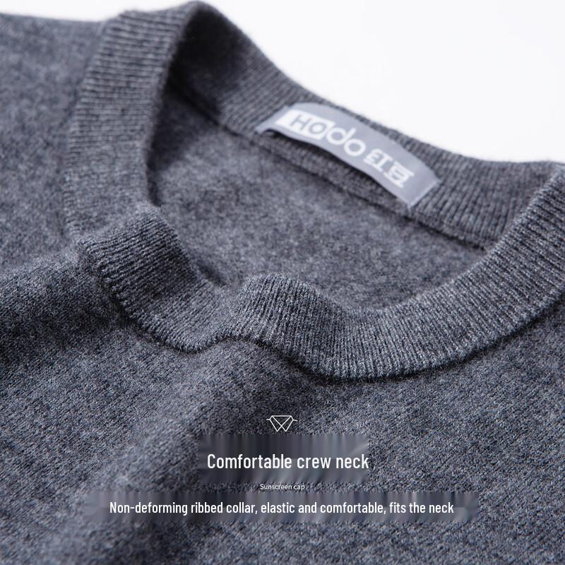 Hodo Men's 100% Pure Wool Lightweight Round Neck Sweater