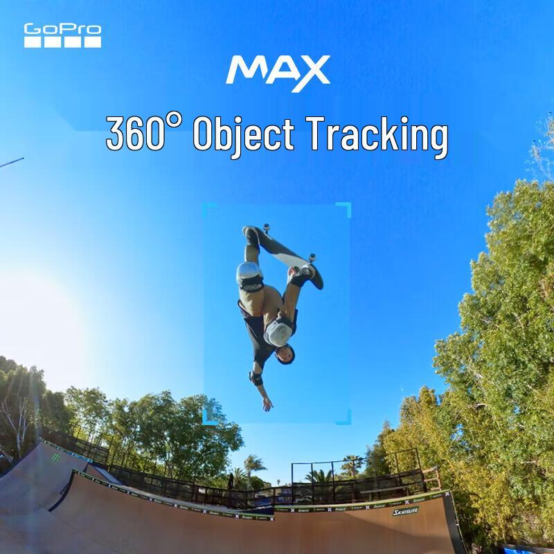 GoPro MAX 360-Degree Action Camera (CN version)