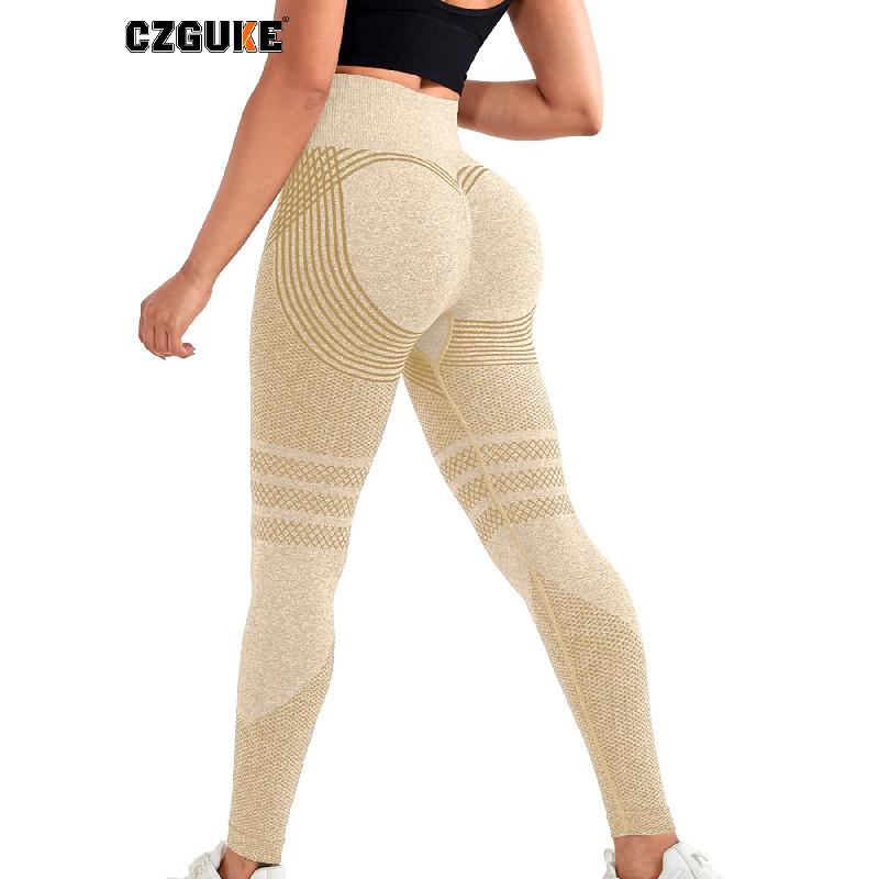 CZGUKE Women's Seamless Knitted Tight Pants with High Elasticity High Waist Fitness Training Fast Drying Breathable yoga Pants
