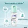 Blue Moon Rosemary No-Rinse Hand Sanitizer (3 x 50ml)