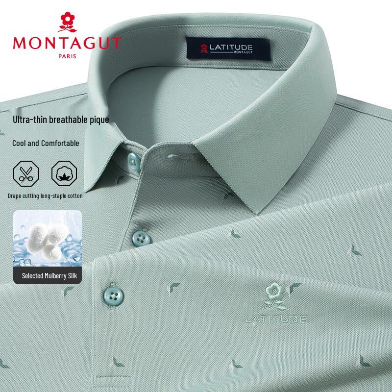 Polo à manches courtes en mélange de soie pour homme MONTAGUT