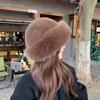 Autumn And Winter 2024 New Women'S Fashion Fur Cap Fur Hat Fur Hats Mongolian Hat Brimless Plush Fluffy Skiing Riding Warm Caps
