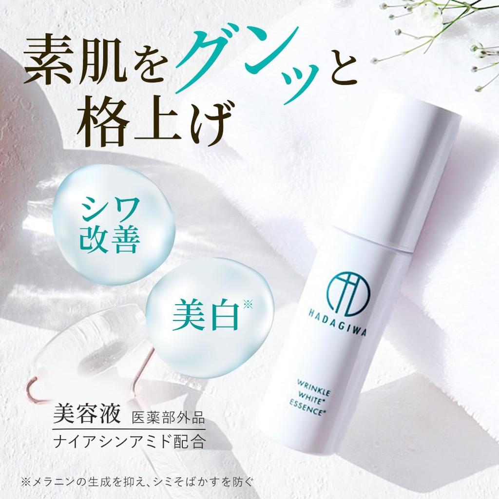 Skin Whitening Wrinkle Improvement Whitening Wrinkle Made In for Women and 80ml Set Serum, Cream, Cream, Face, Additive-free Serum, Niacinamide,