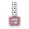 Nykaa Cosmetics Nail Enamel - Rose Edit 352