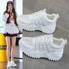 2026 Summer New Female Ins Student Sports Shoes with Diamond Platform Versatile Casual Street Shot