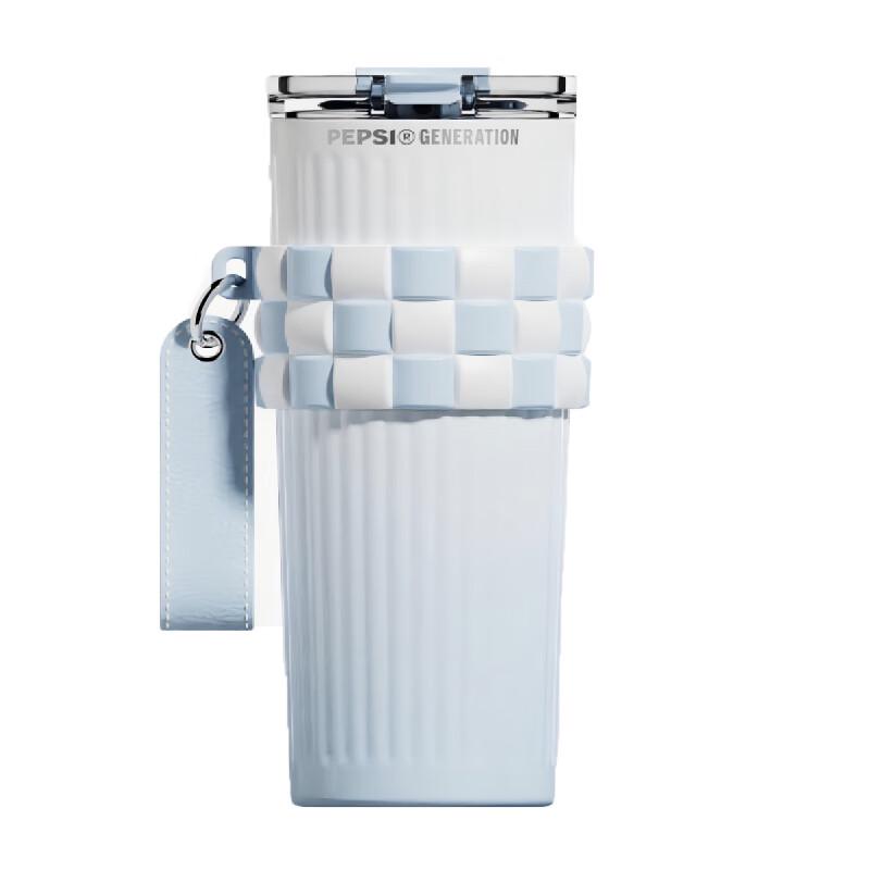 

Pepsi Coffee Mug with Silicone Sleeve