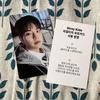 [USED] StrayKids QR Bonus Real Touch Seungmin Trading Card