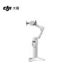 DJI OM Magnetic Phone Clamp 3