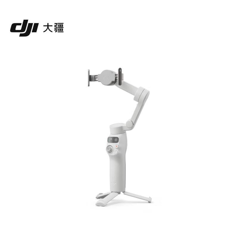 DJI OM Magnetic Phone Clamp 3
