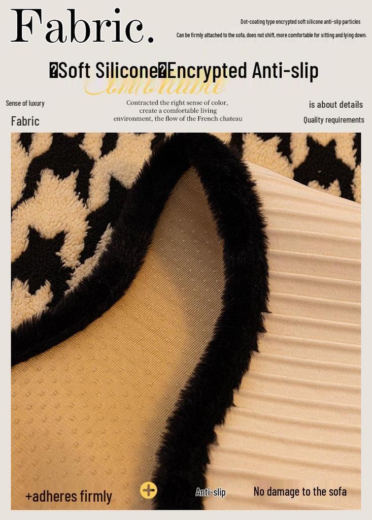 High-End Fluffy Houndstooth Patchwork Sofa Cushion - Non-Slip Seat Cover 2026