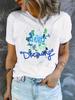 Unisex Positive Slogan Letter Print Tshirt Casual Crewneck Short Sleeve Inspirational Quote Graphic Tees Streetwear Daily Tops