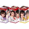 YUIRA (Japanese Brand) KMP Hole 3-Piece Set [D Set] Mio Ichijo, Claire Hasumi, Kanon Kanade [Includes Lotion Pouch] Onahole, Onahole, Adult, Adult Goo