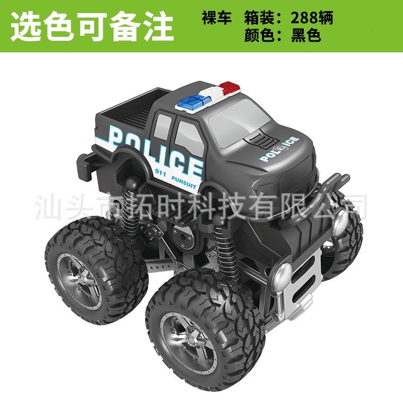 Exciting Inertia Toy Police Car For Boys Wholesale Gift For Children With Abs Material